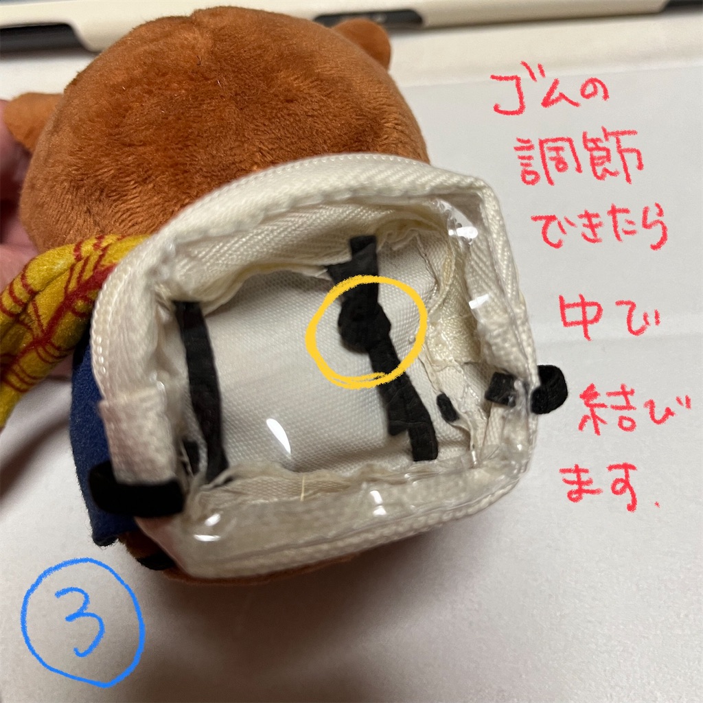 f:id:bam38:20240209205846j:image