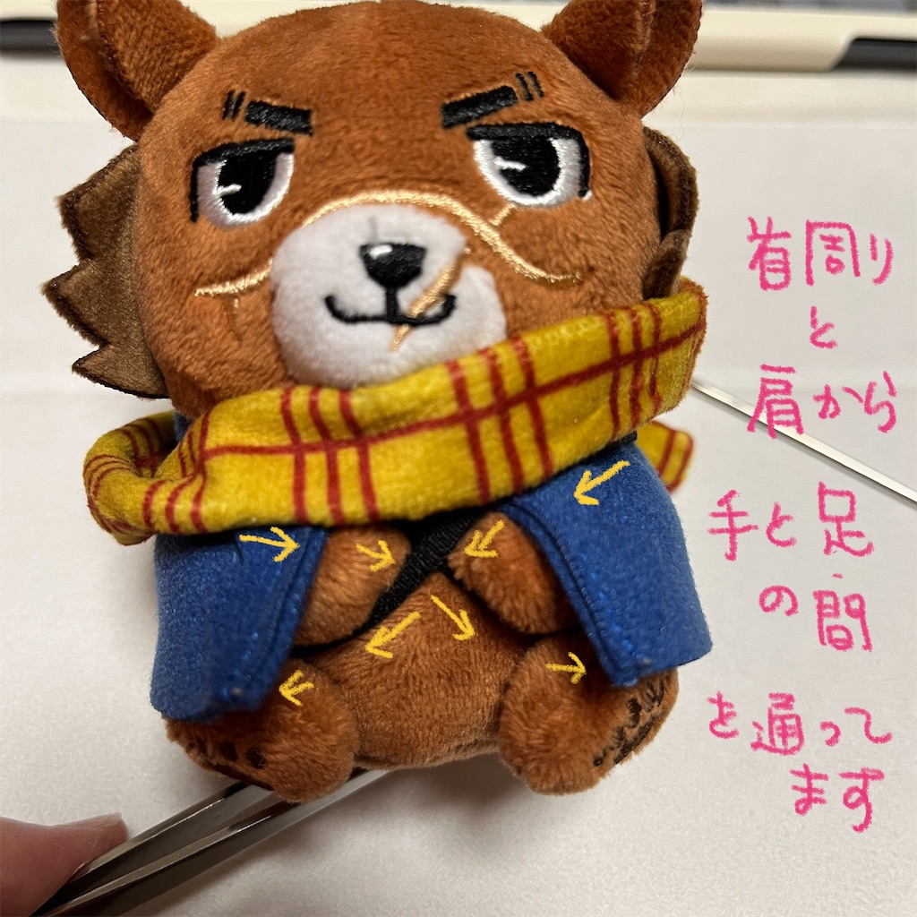 f:id:bam38:20240209205857j:image