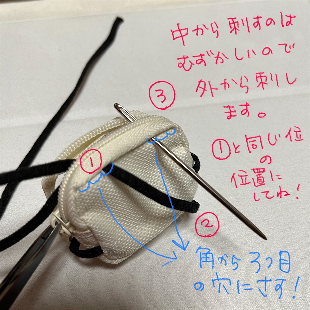 f:id:bam38:20240209205901j:image