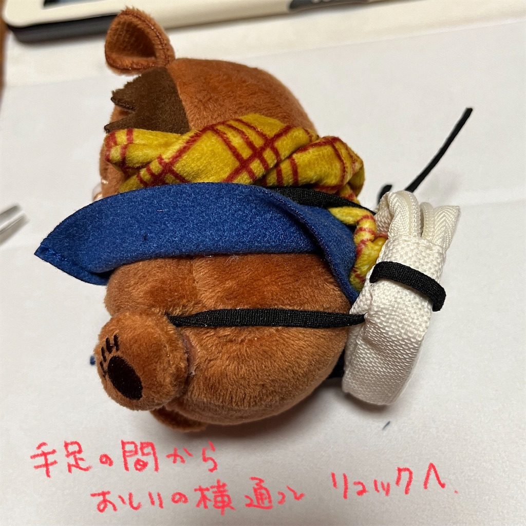 f:id:bam38:20240209205905j:image