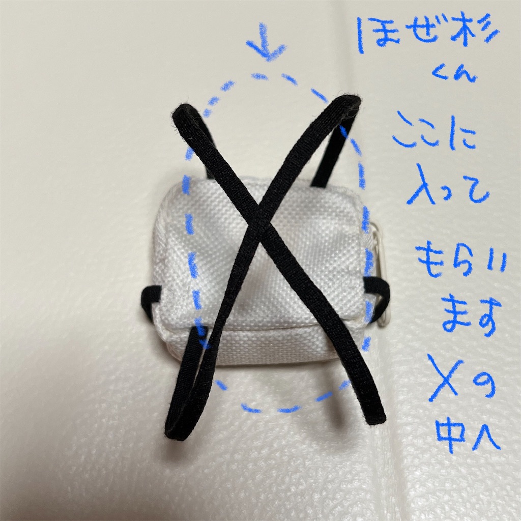 f:id:bam38:20240209205909j:image