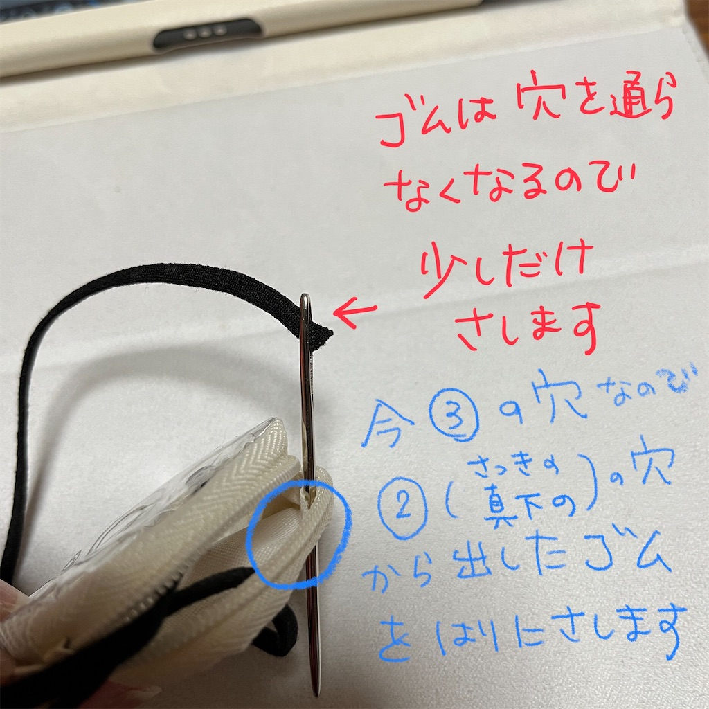 f:id:bam38:20240209205912j:image