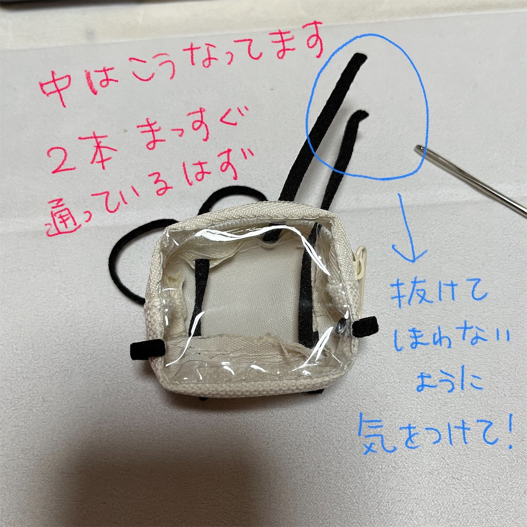 f:id:bam38:20240209205927j:image