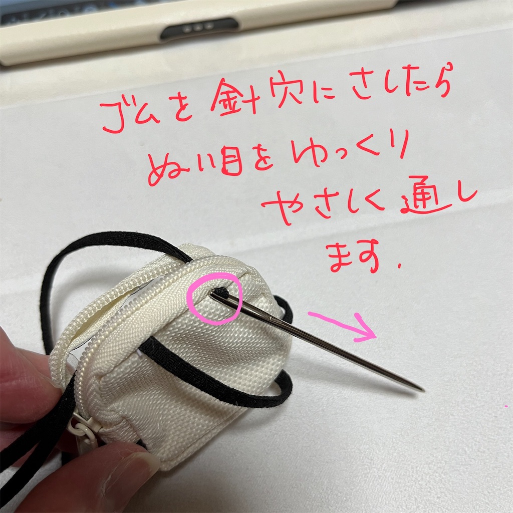 f:id:bam38:20240209205930j:image