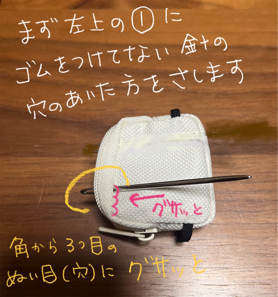 f:id:bam38:20240209213225j:image