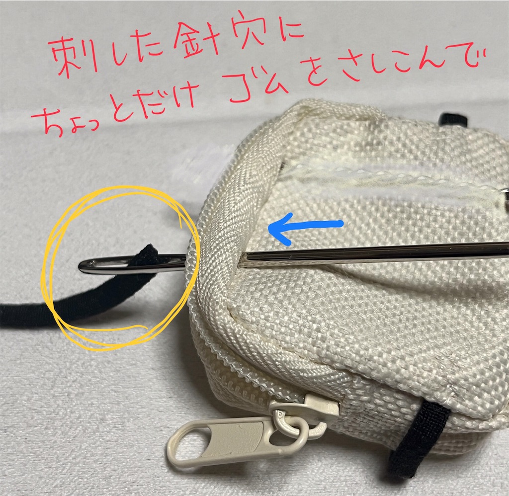 f:id:bam38:20240209213302j:image