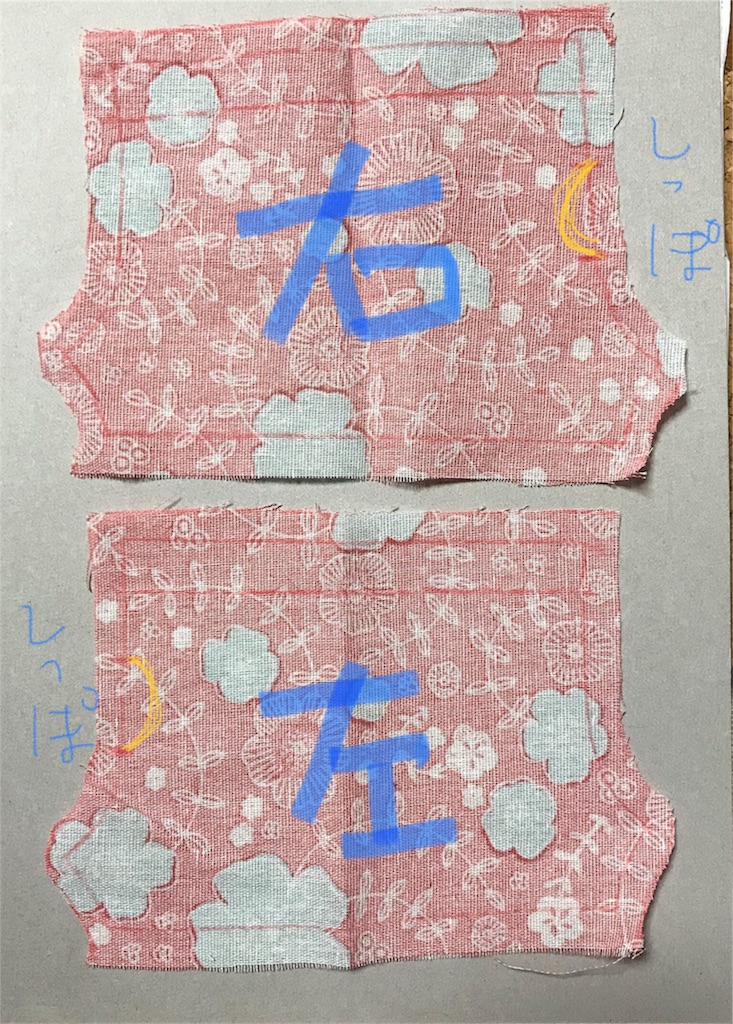 f:id:bam65bi:20180627133151j:image