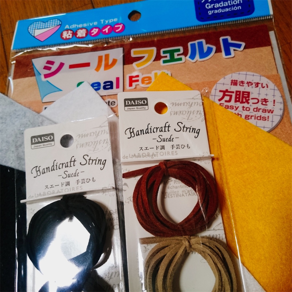 f:id:bam65bi:20180818165232j:image