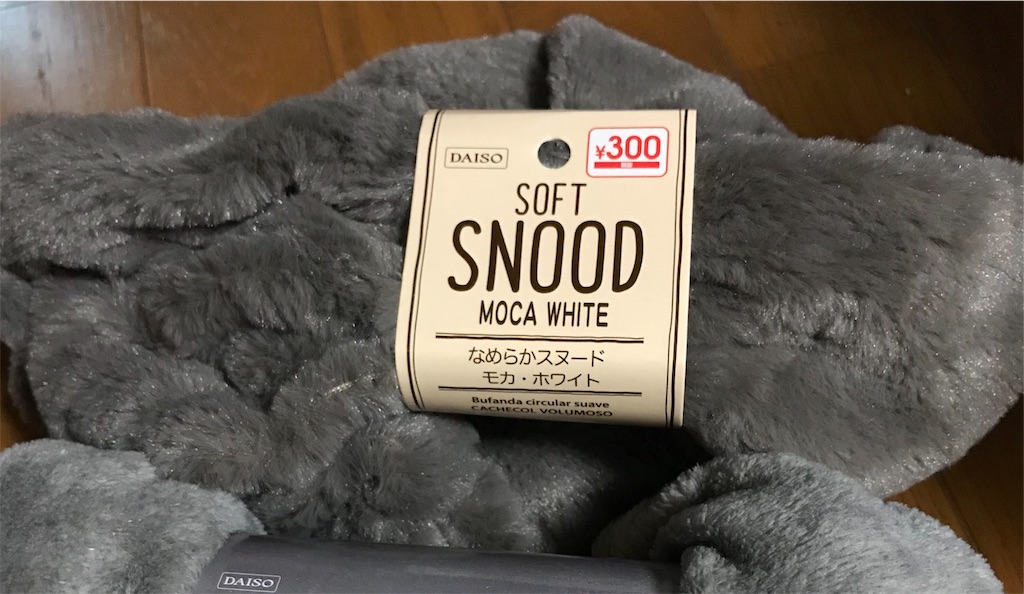 f:id:bam65bi:20181122083909j:image