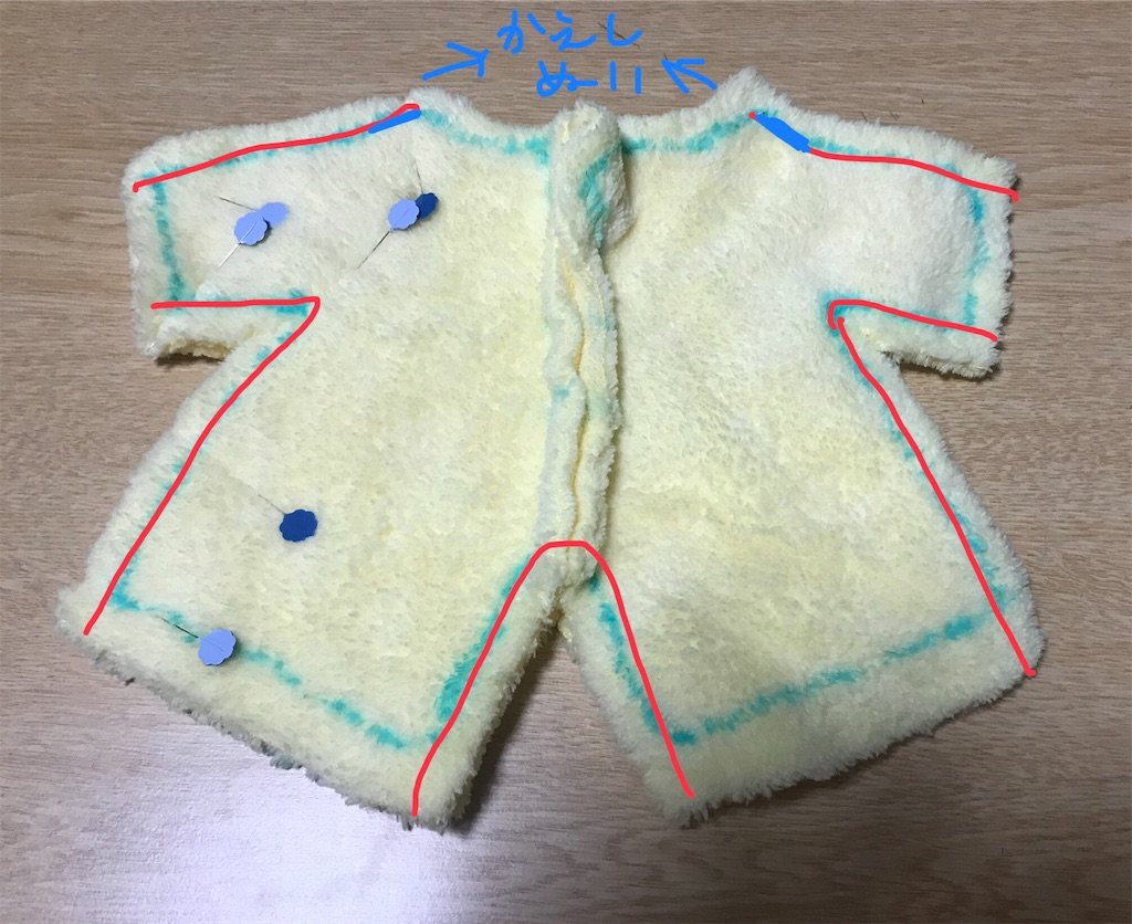 f:id:bam65bi:20191008145128j:image