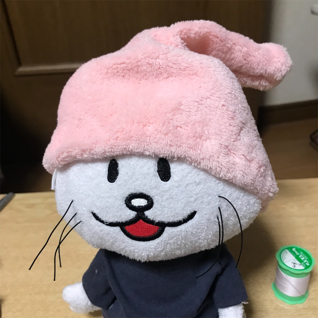 f:id:bam65bi:20191008153519j:image