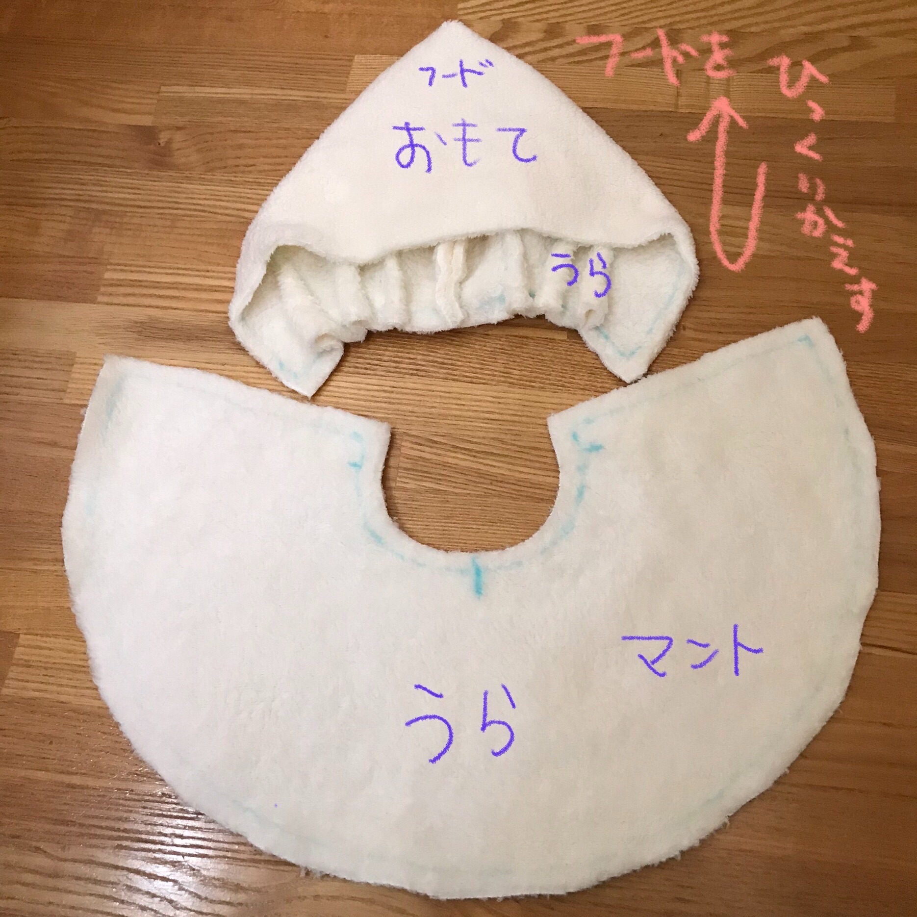 f:id:bam65bi:20211107231209j:image