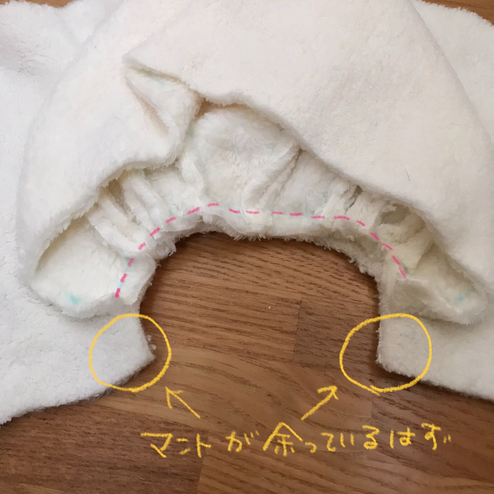 f:id:bam65bi:20211107233734j:image