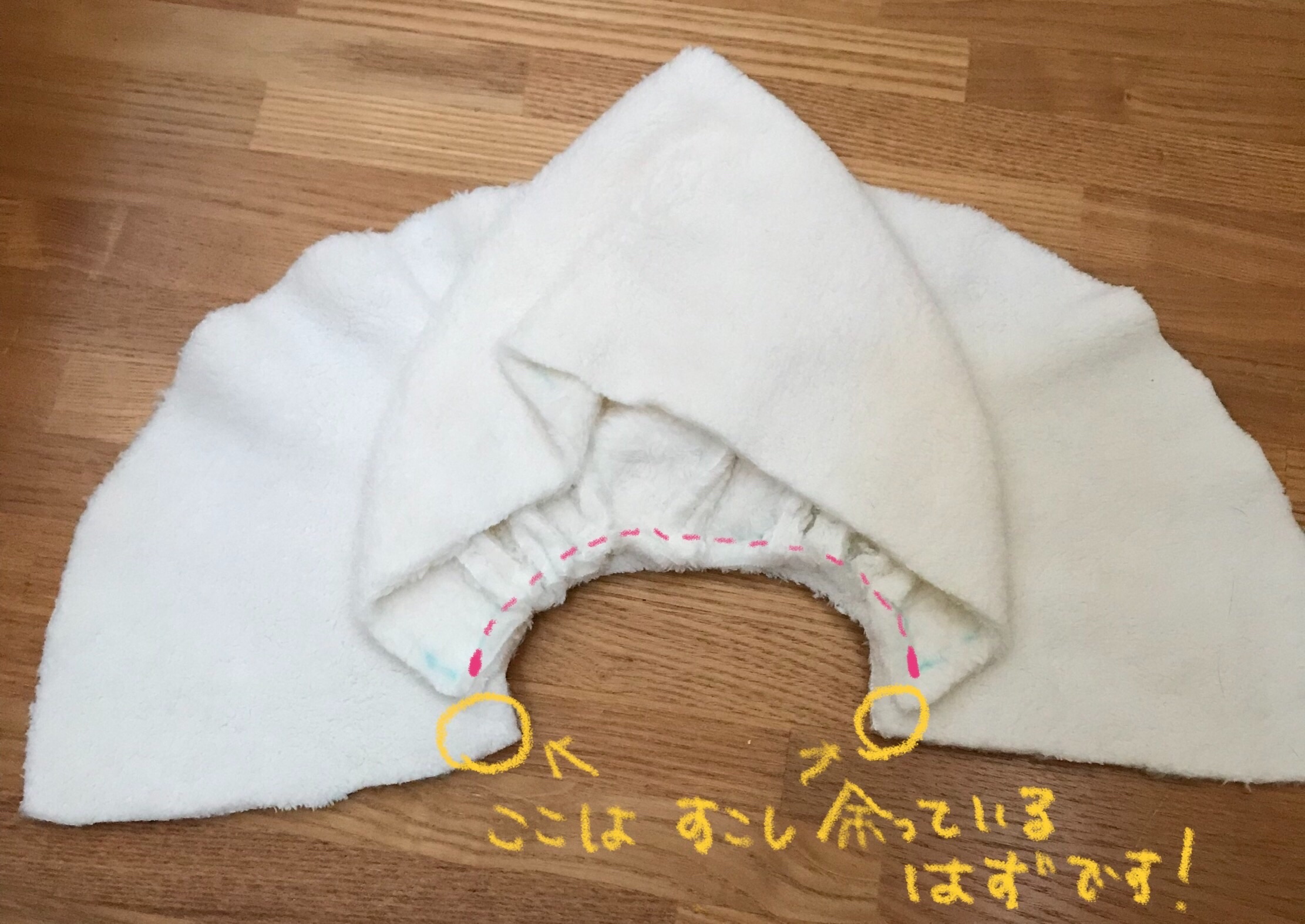 f:id:bam65bi:20211107233737j:image