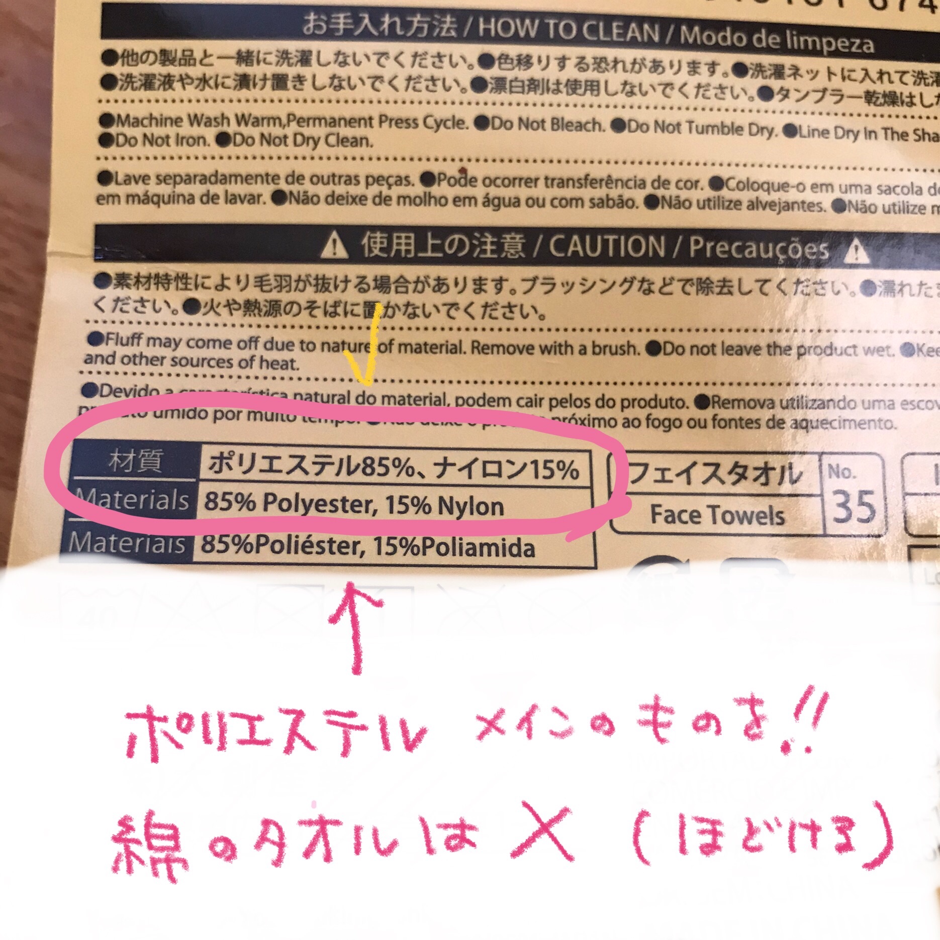 f:id:bam65bi:20211112152032j:image