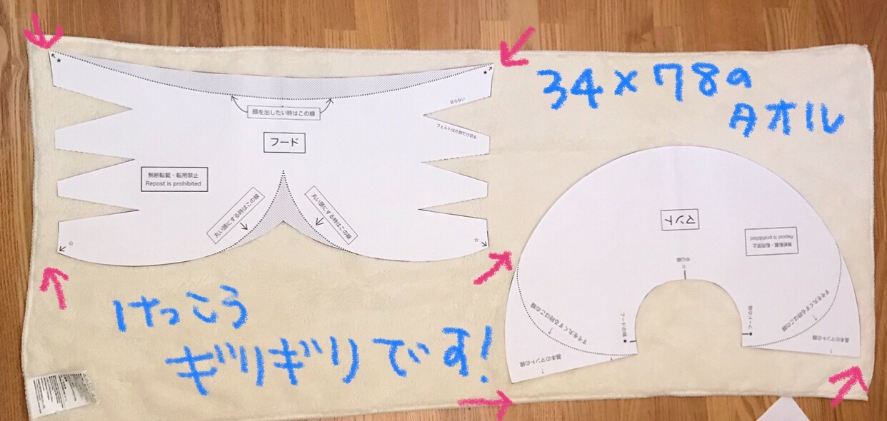 f:id:bam65bi:20211112160912j:image