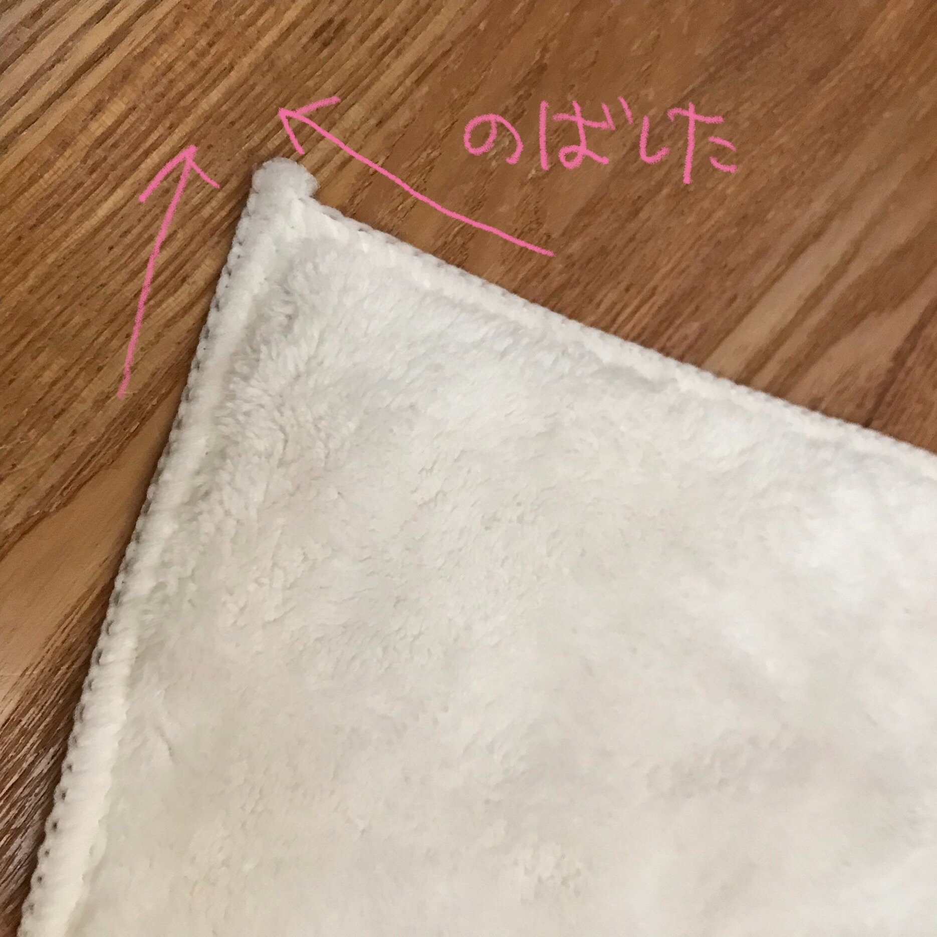 f:id:bam65bi:20211112161953j:image