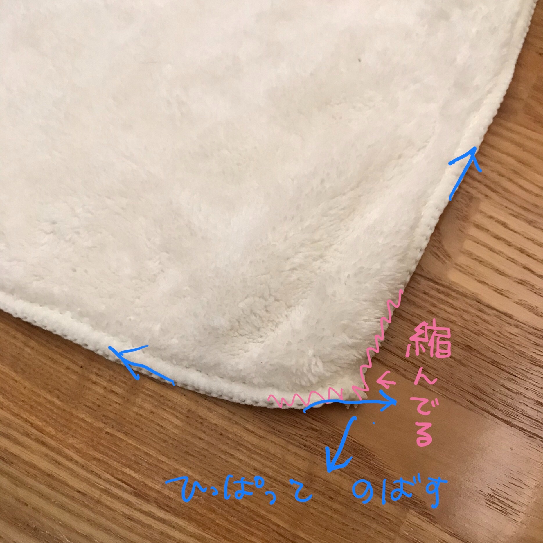 f:id:bam65bi:20211112161957j:image