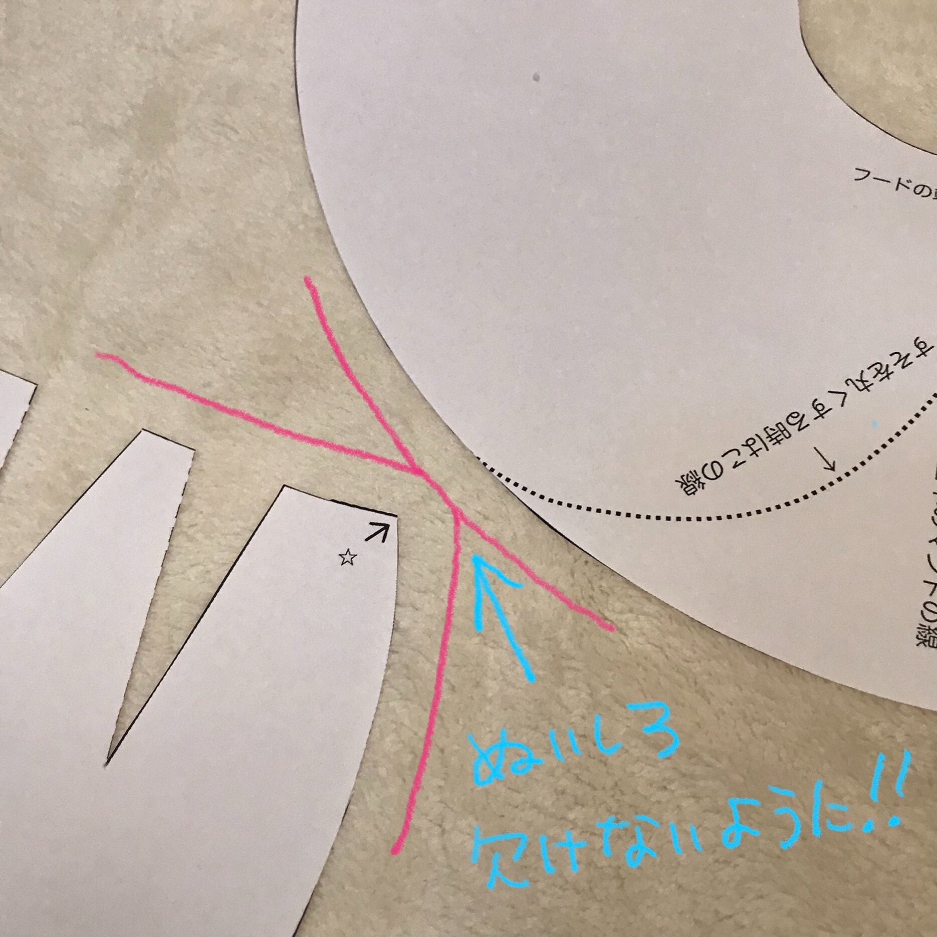 f:id:bam65bi:20211112162407j:image