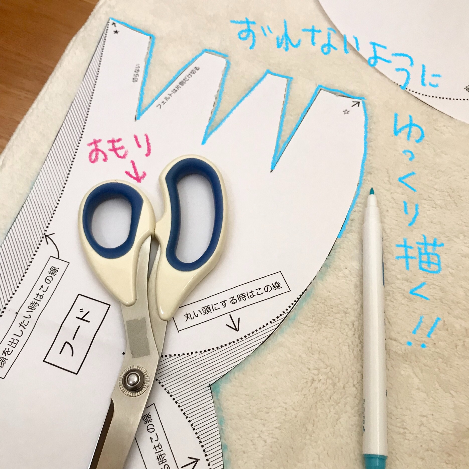f:id:bam65bi:20211112162530j:image