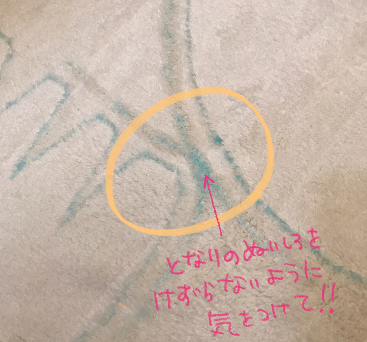 f:id:bam65bi:20211112164304j:image