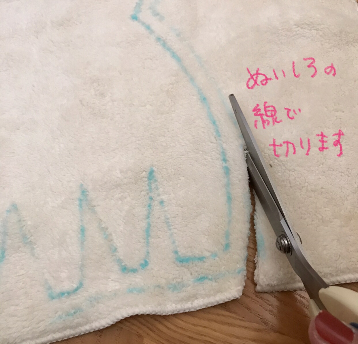 f:id:bam65bi:20211112164702j:image