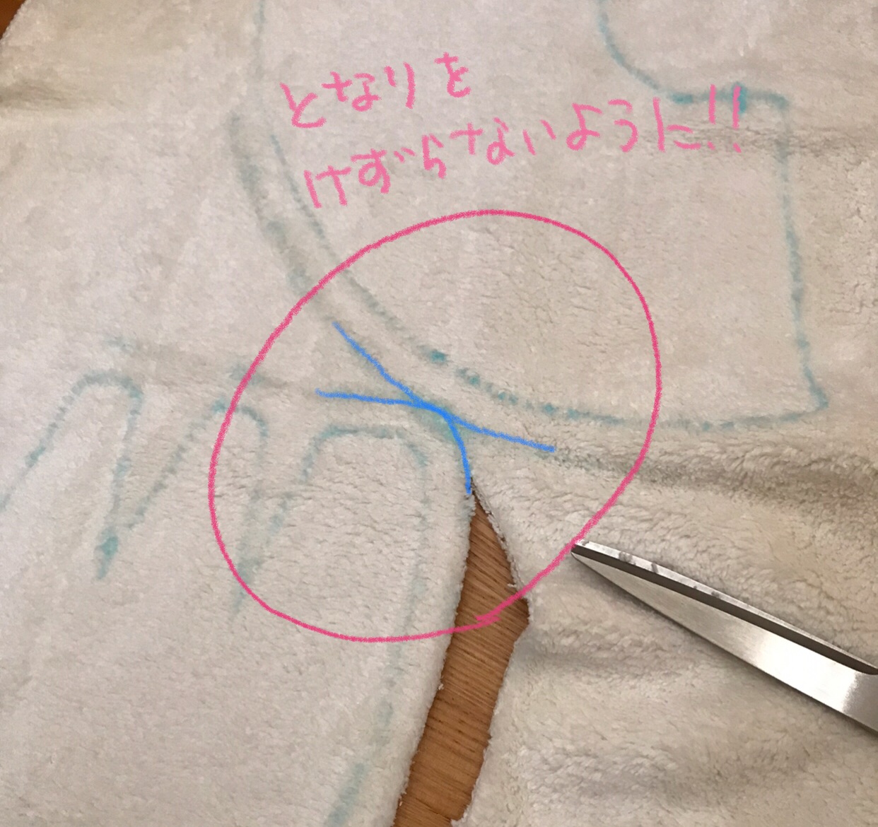 f:id:bam65bi:20211112164707j:image