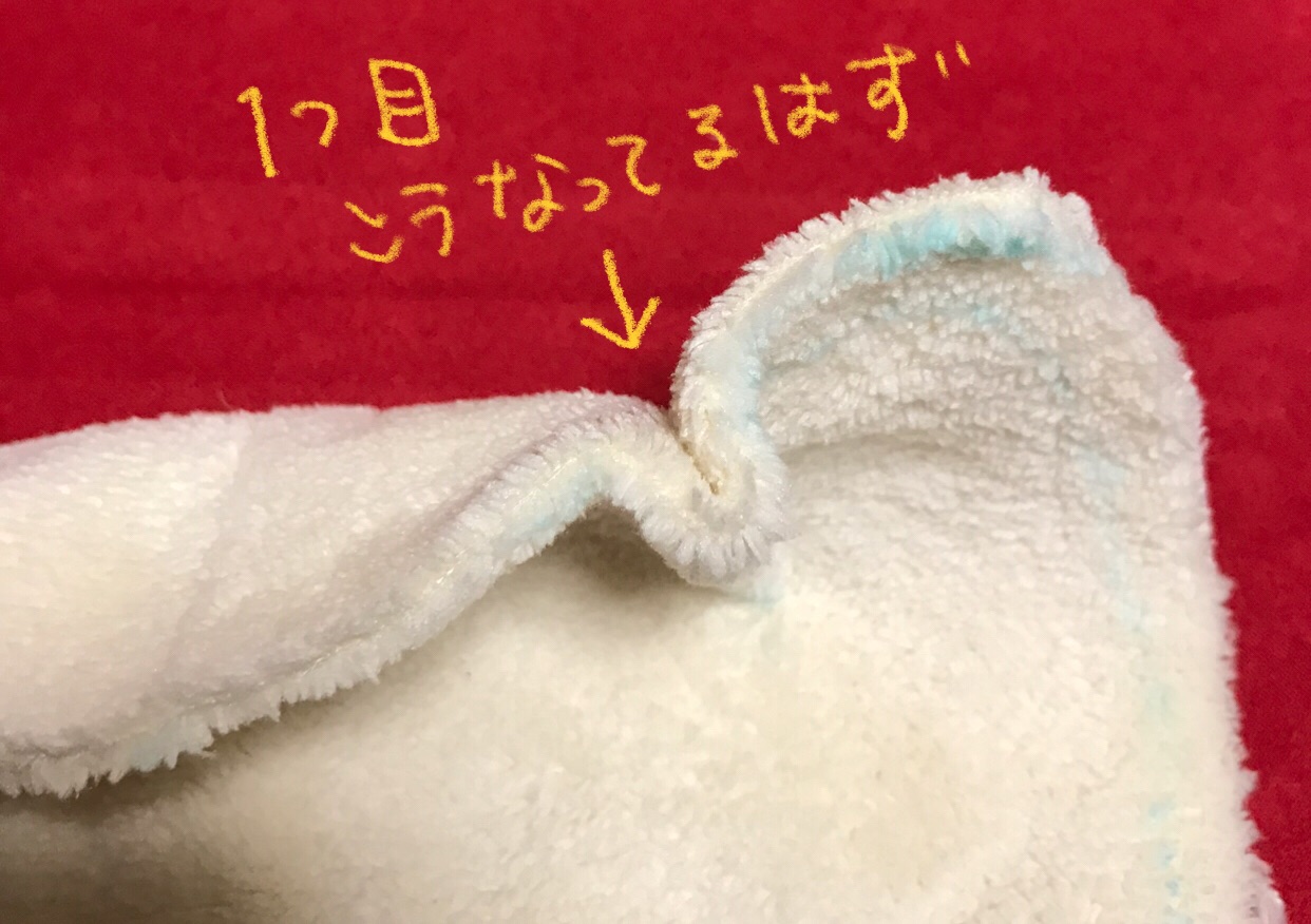 f:id:bam65bi:20211112165158j:image