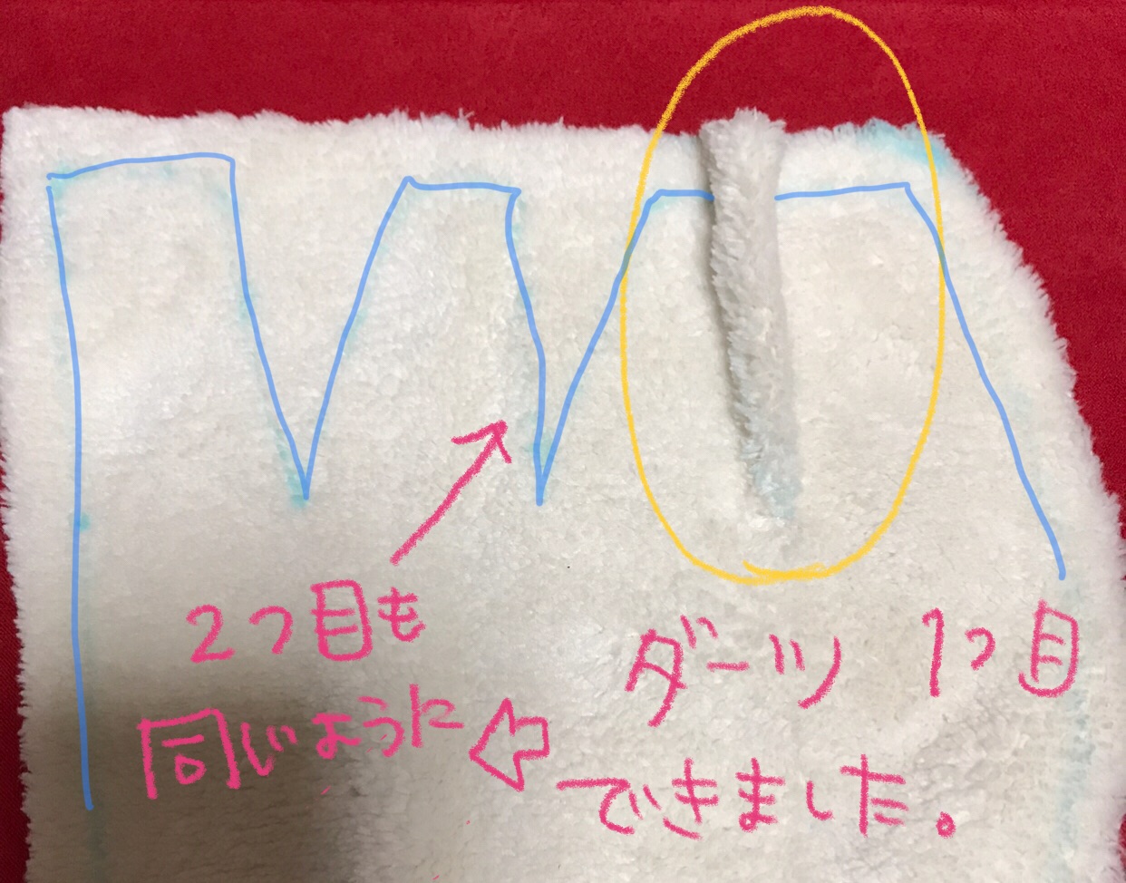 f:id:bam65bi:20211112165200j:image