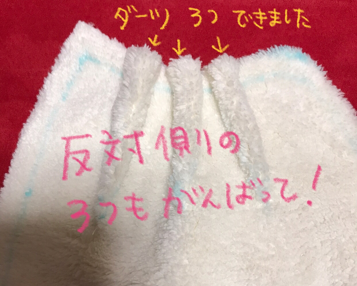f:id:bam65bi:20211112165333j:image