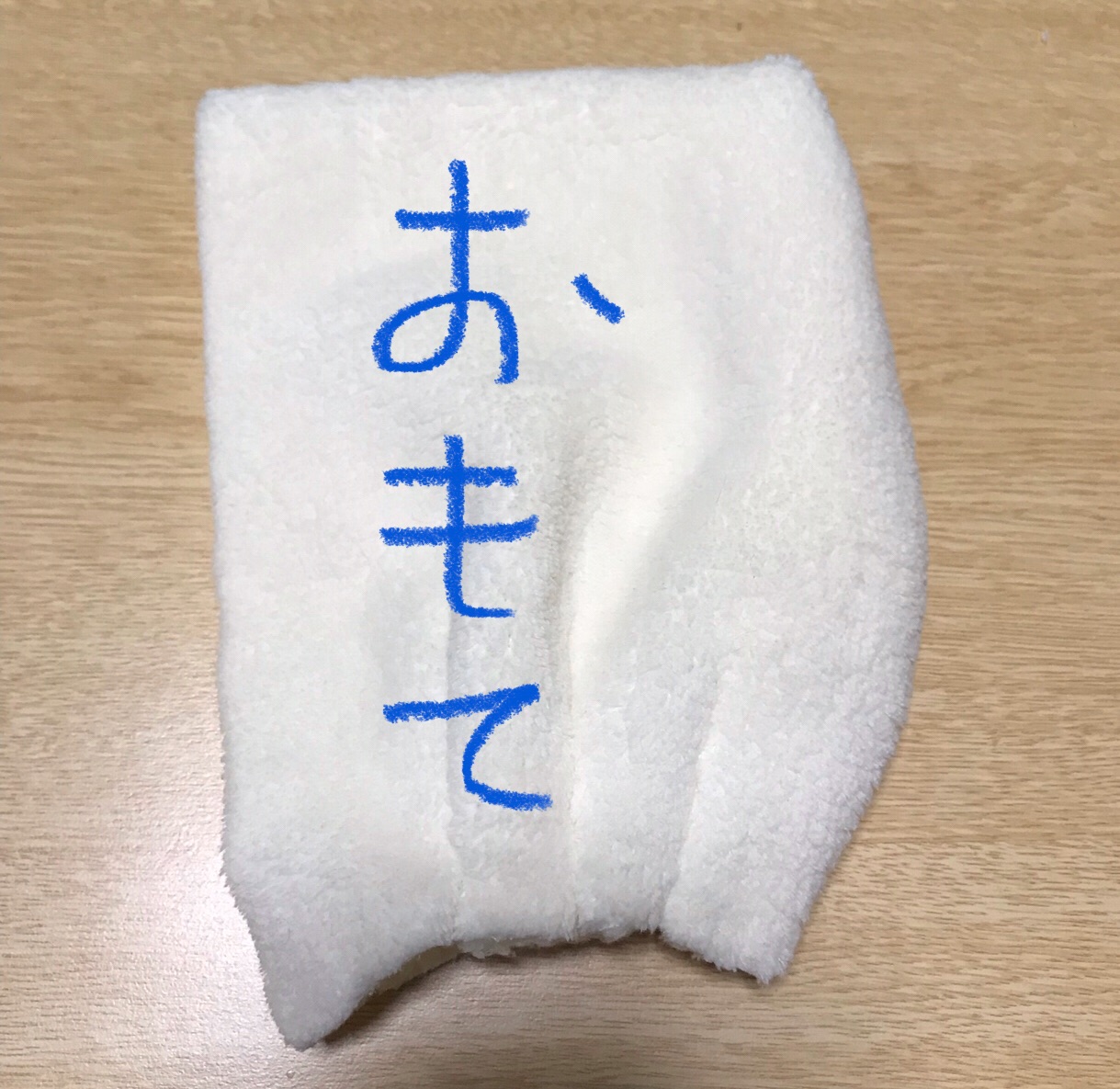 f:id:bam65bi:20211112170813j:image