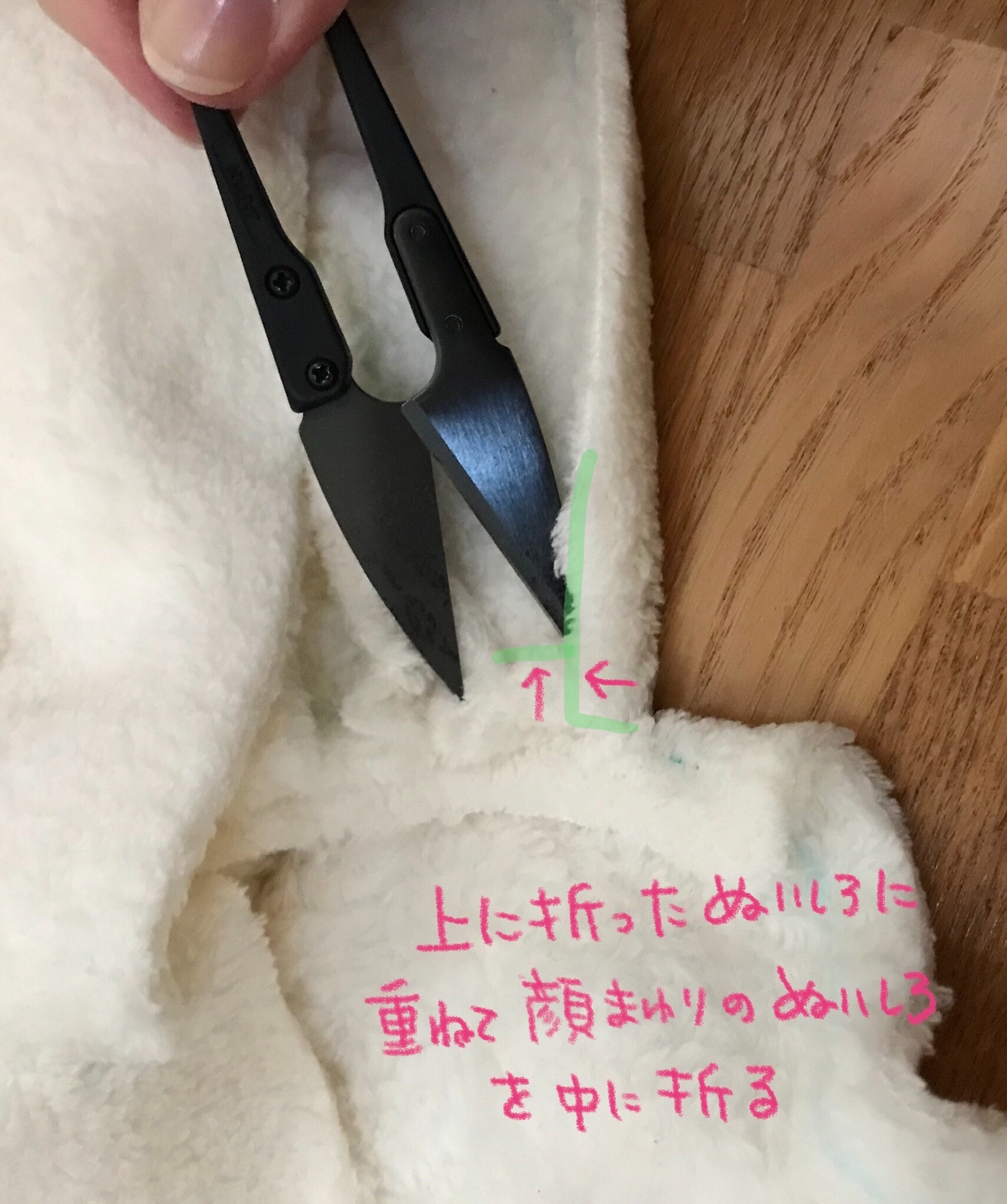 f:id:bam65bi:20211114155518j:image