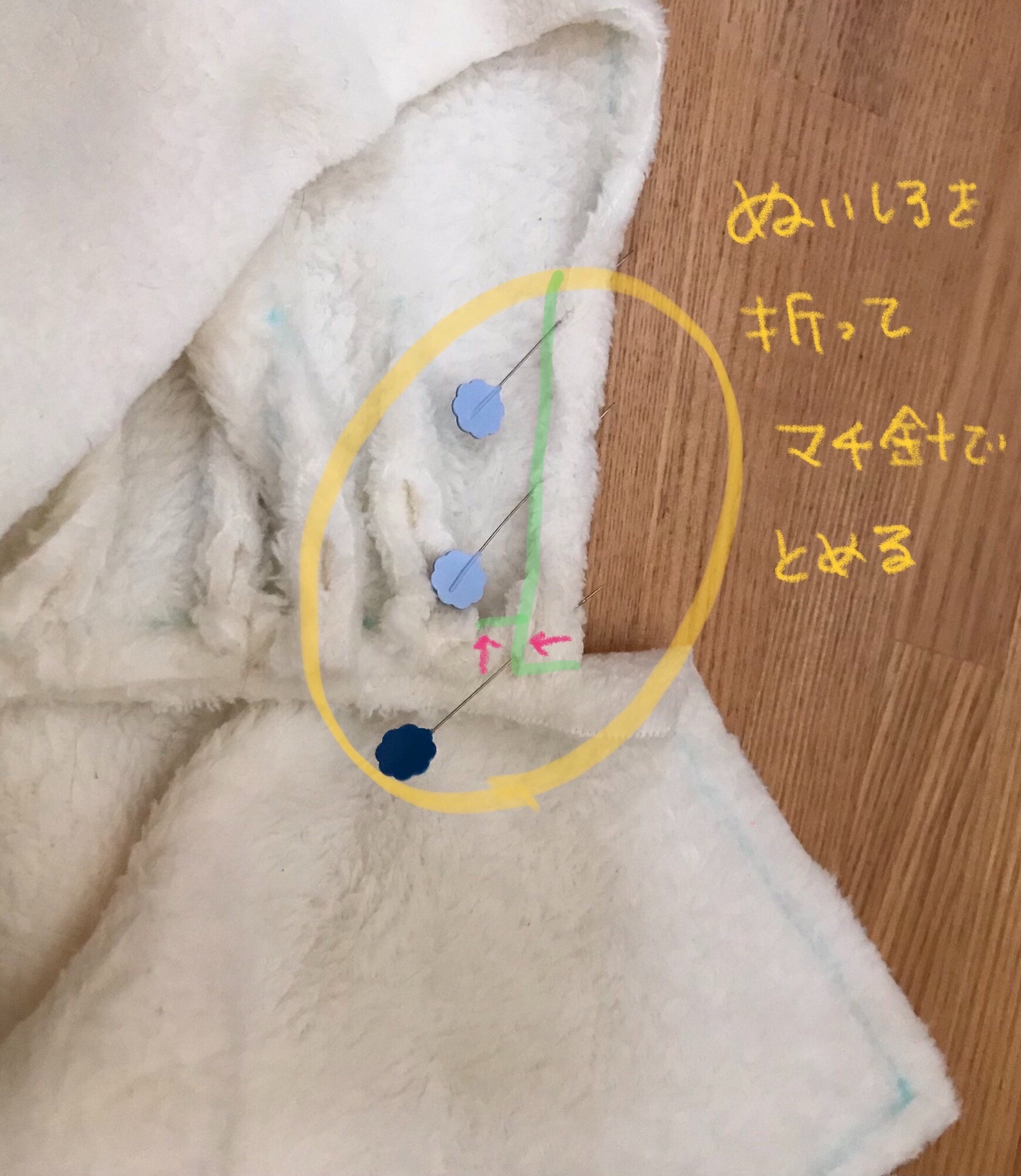 f:id:bam65bi:20211114155548j:image
