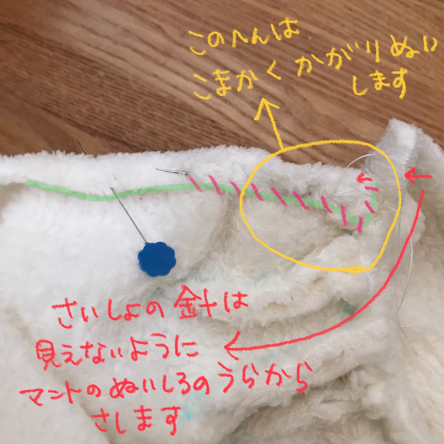 f:id:bam65bi:20211114175434j:image