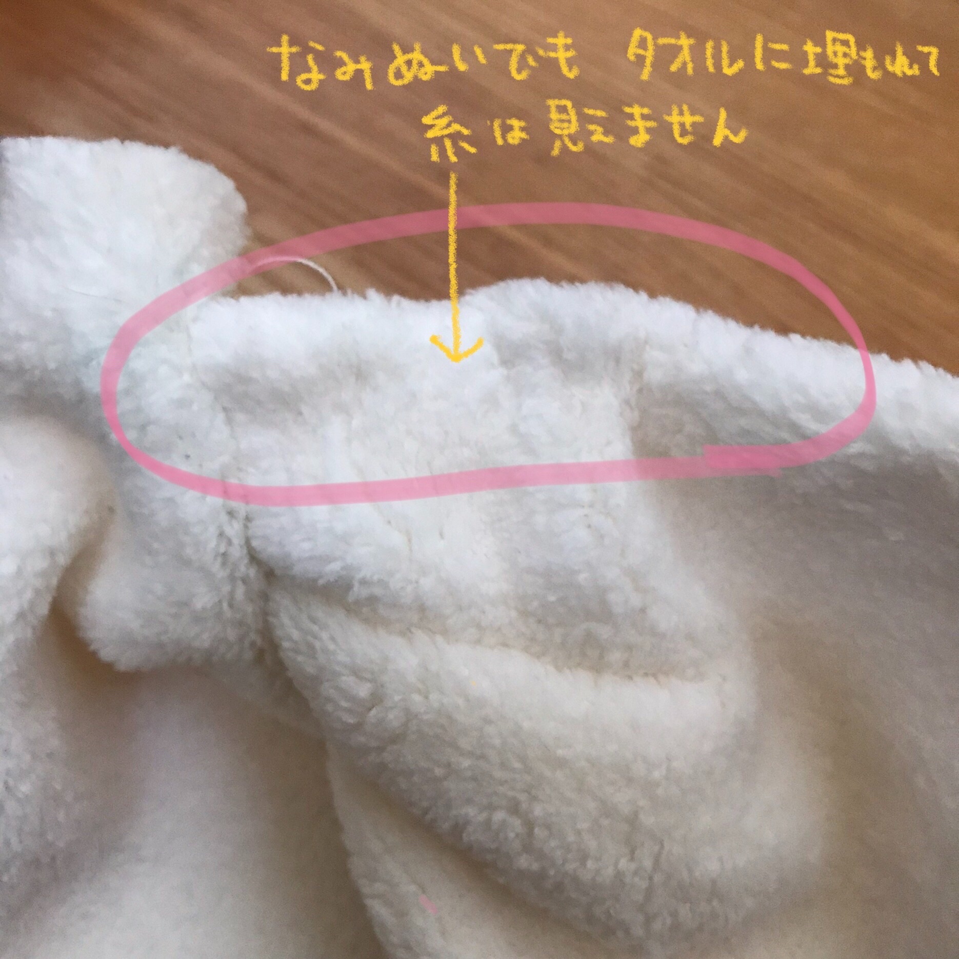 f:id:bam65bi:20211114175553j:image