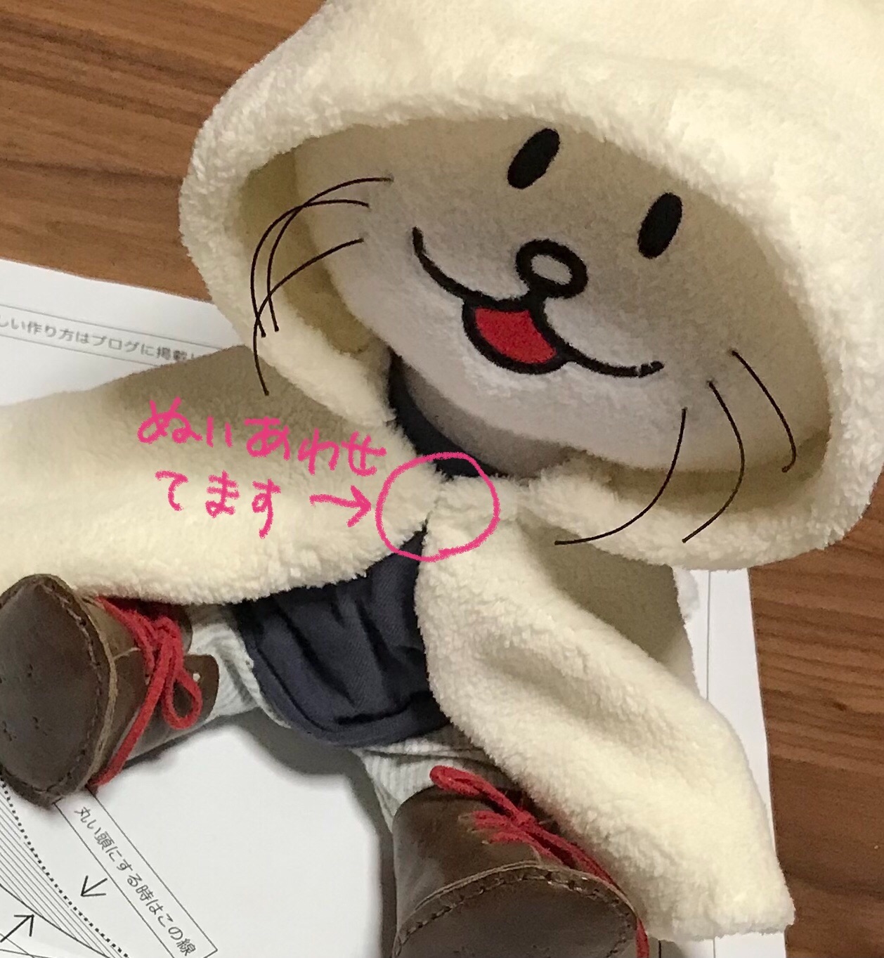 f:id:bam65bi:20211114182220j:image