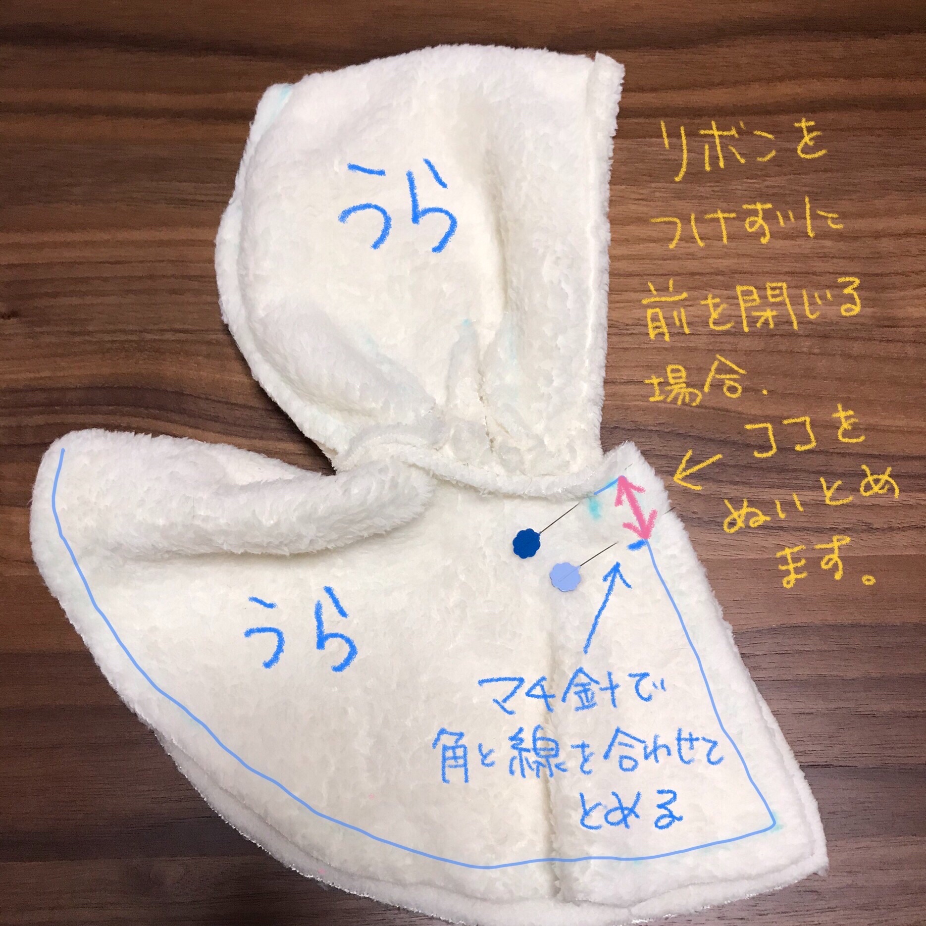 f:id:bam65bi:20211114182753j:image