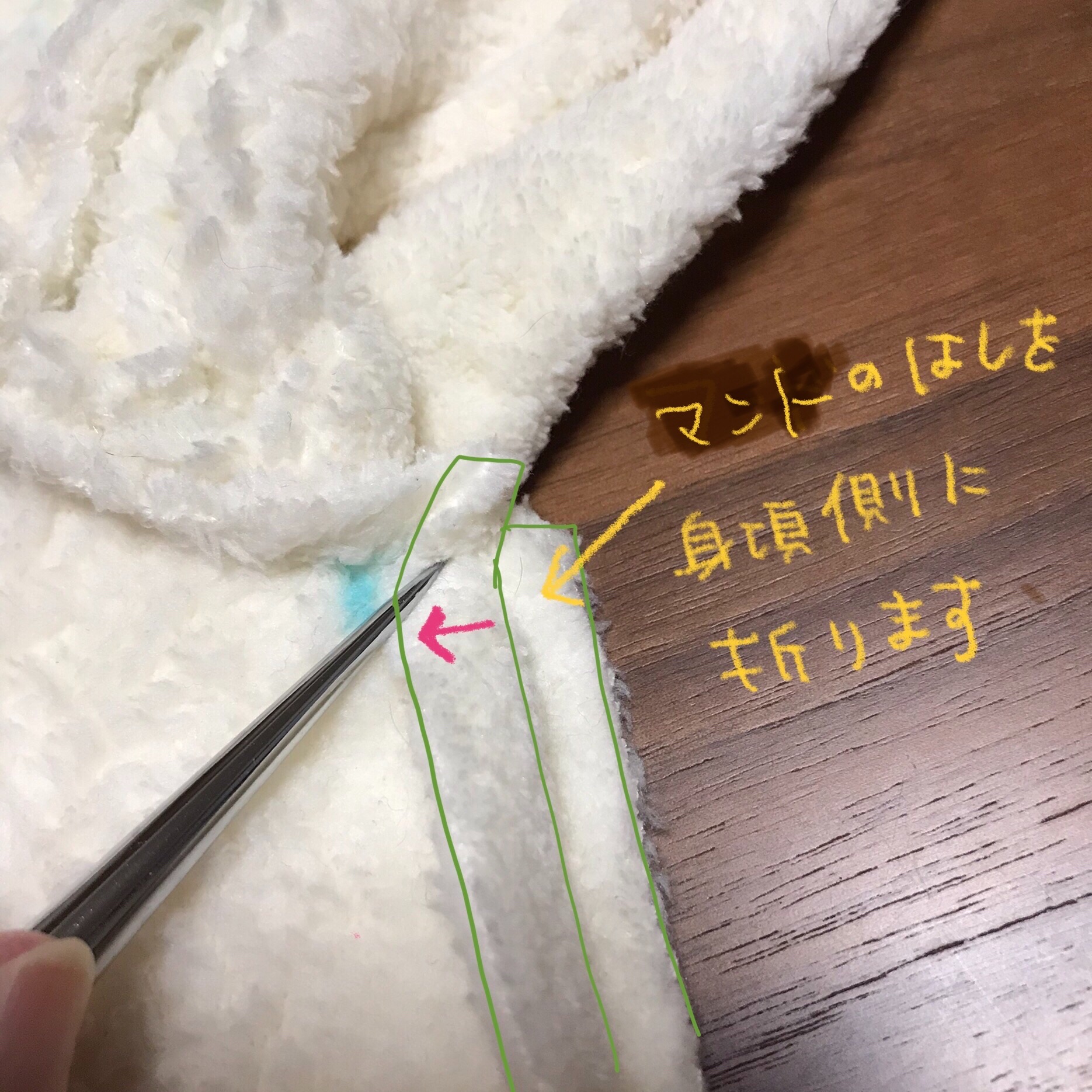 f:id:bam65bi:20211114183139j:image