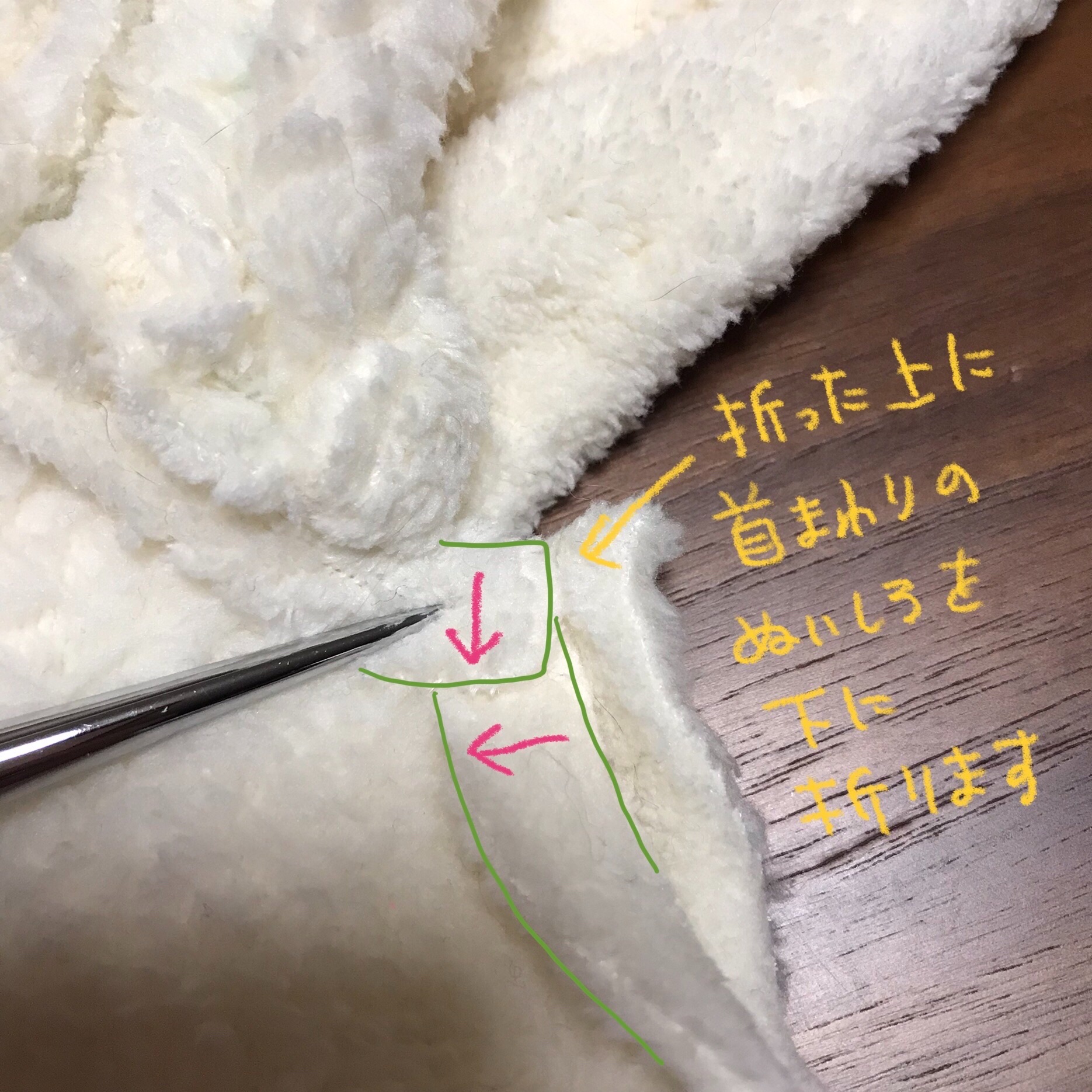f:id:bam65bi:20211114183249j:image