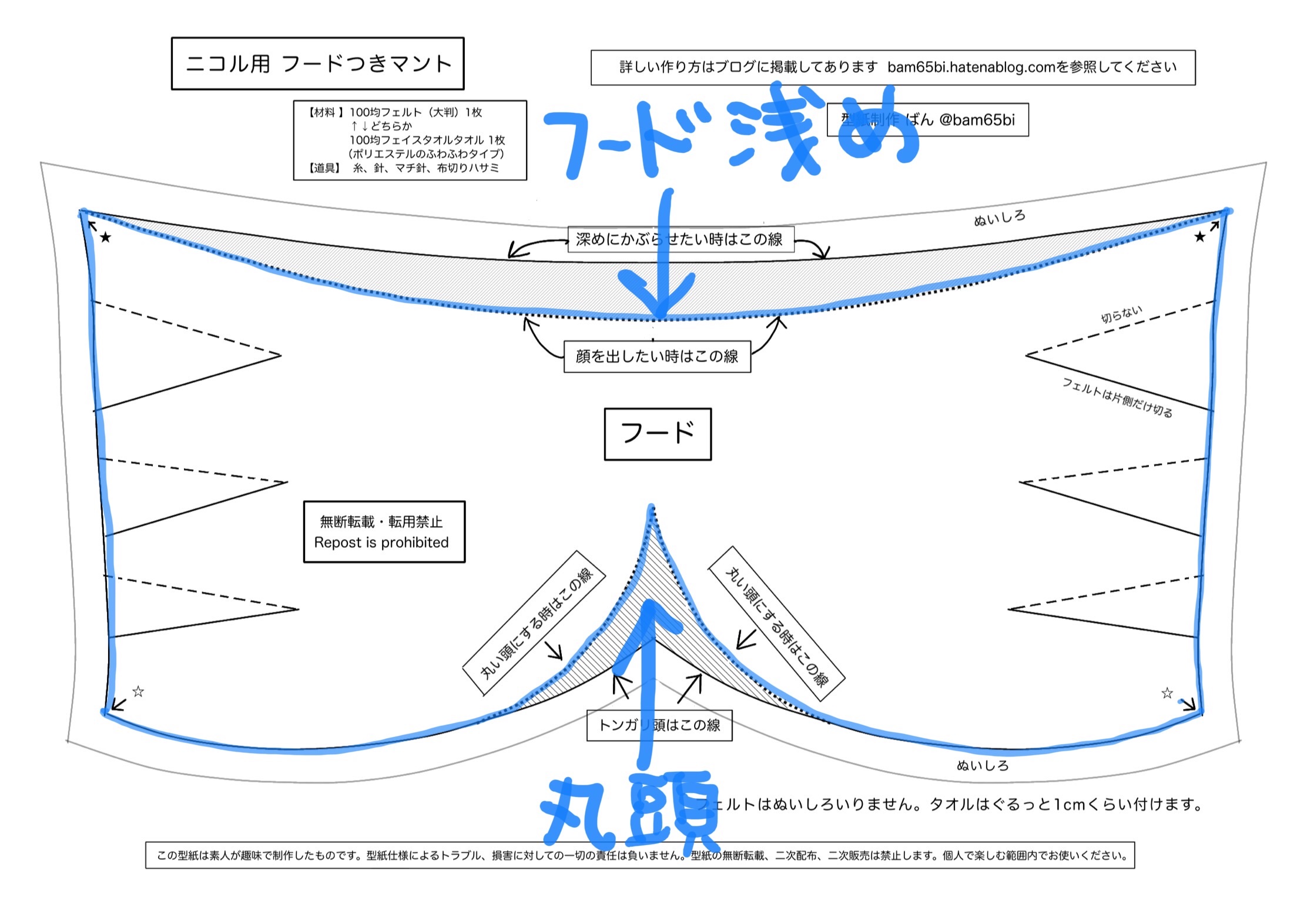 f:id:bam65bi:20211114184612j:image