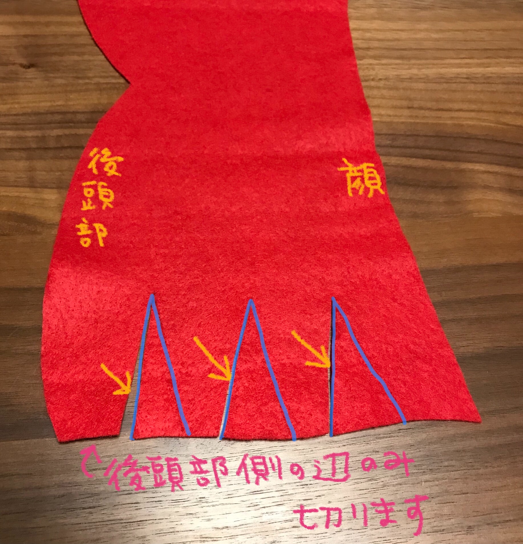 f:id:bam65bi:20211213131010j:image