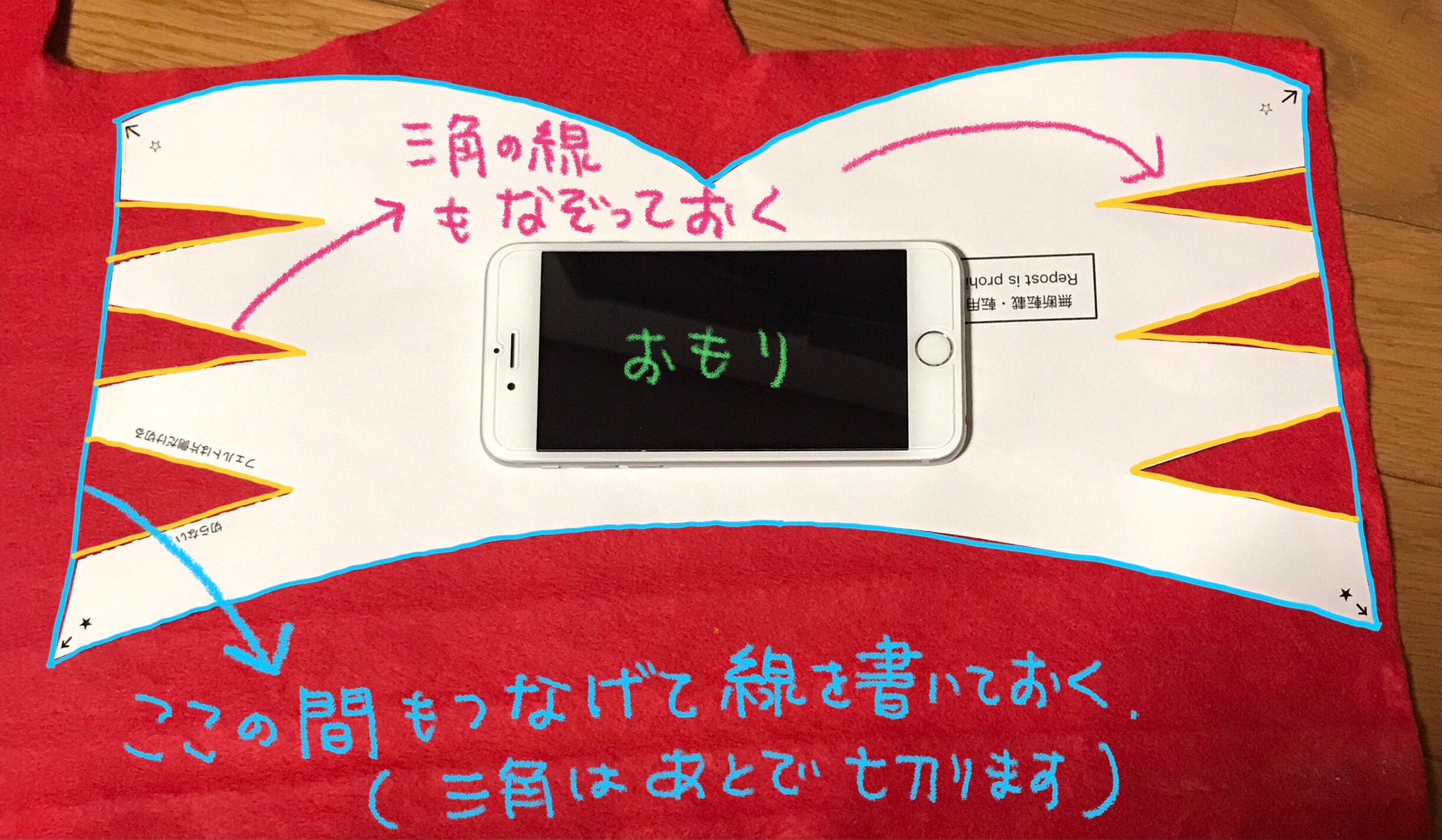 f:id:bam65bi:20211213140050j:image