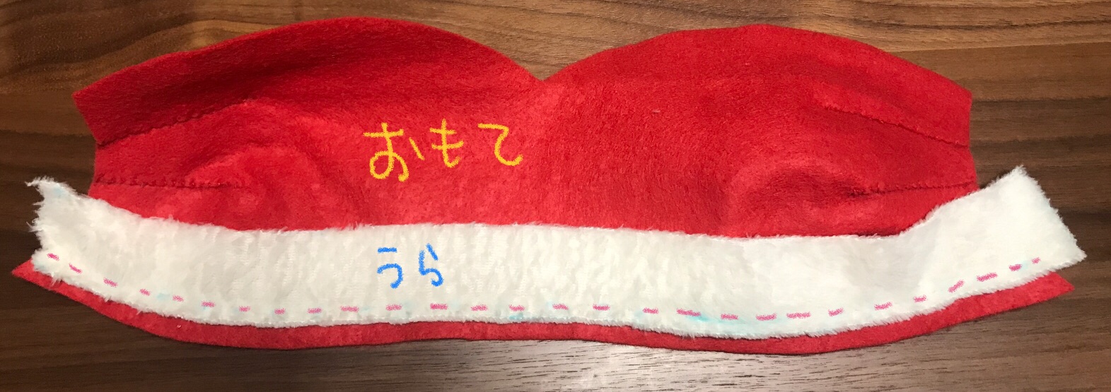 f:id:bam65bi:20211215170717j:image