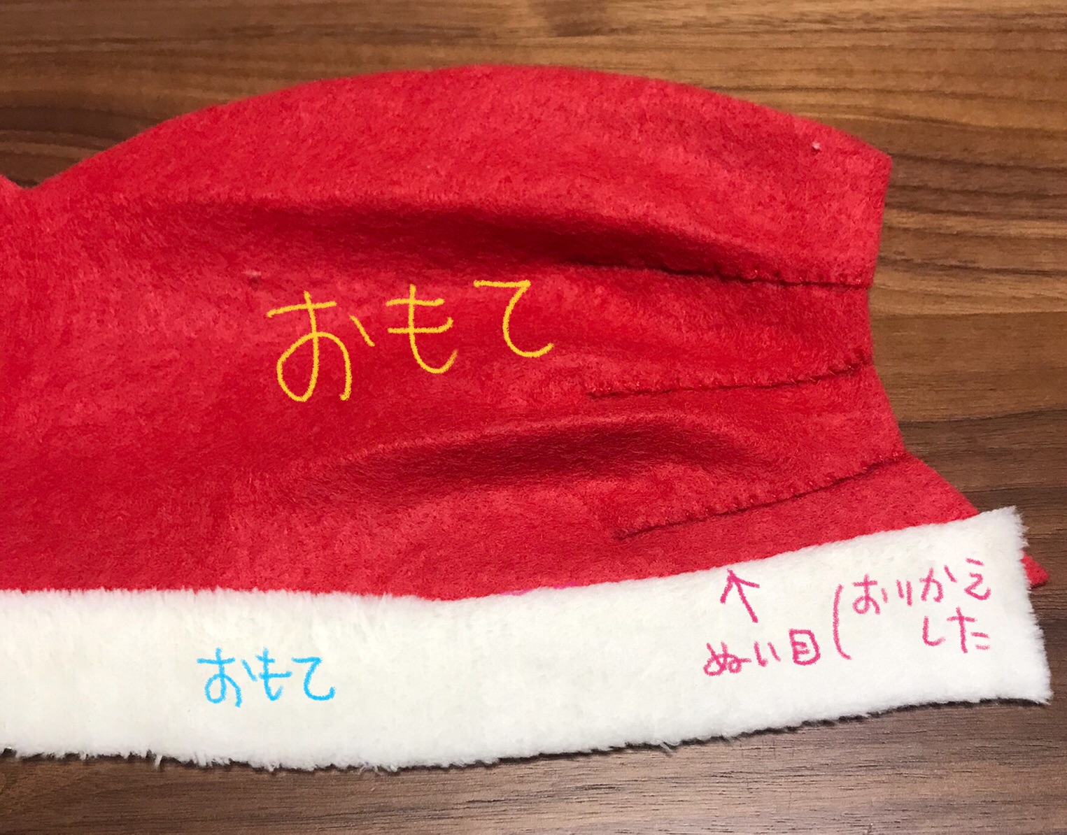 f:id:bam65bi:20211215171037j:image