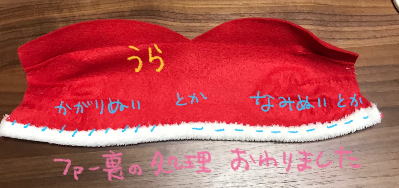 f:id:bam65bi:20211215181205j:image