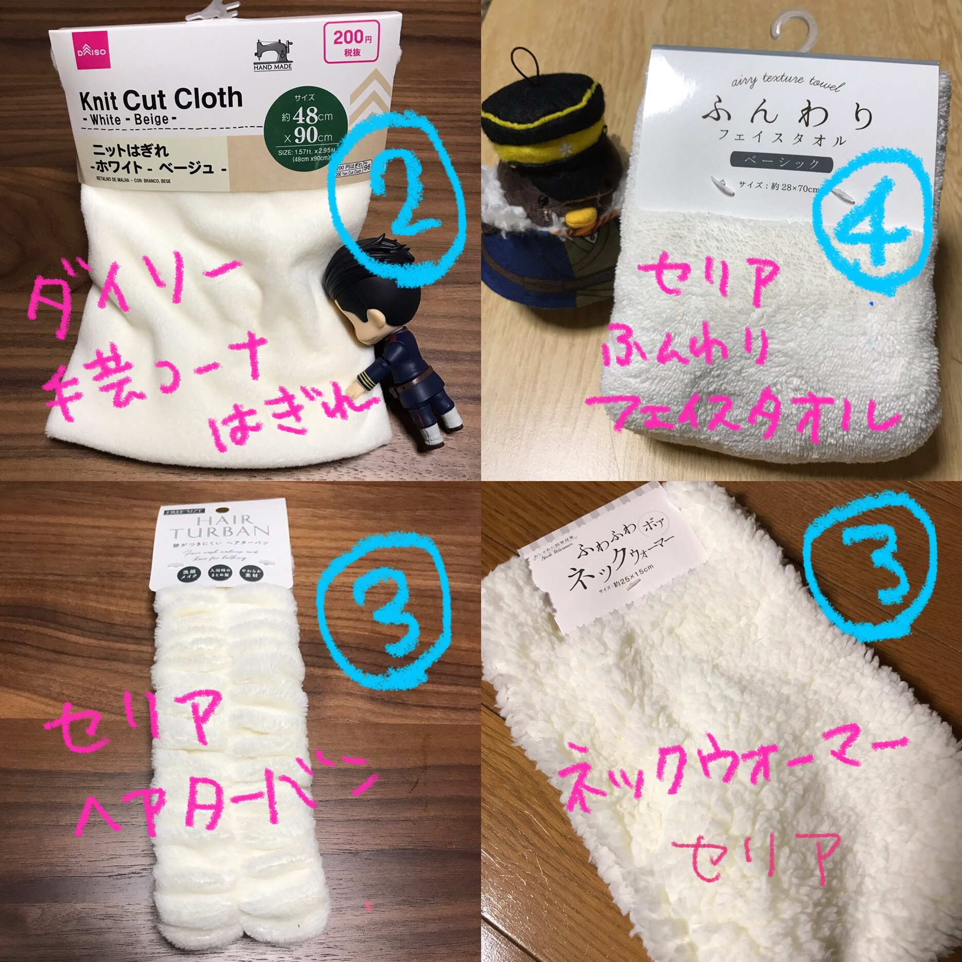 f:id:bam65bi:20211218001936j:image