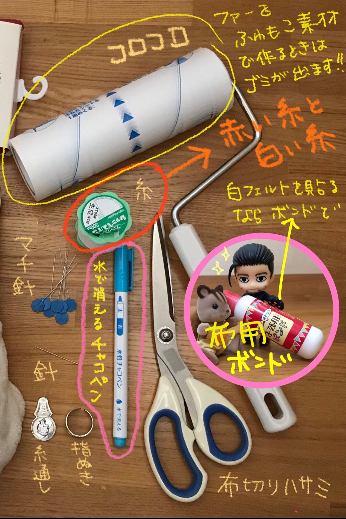 f:id:bam65bi:20211218002049j:image