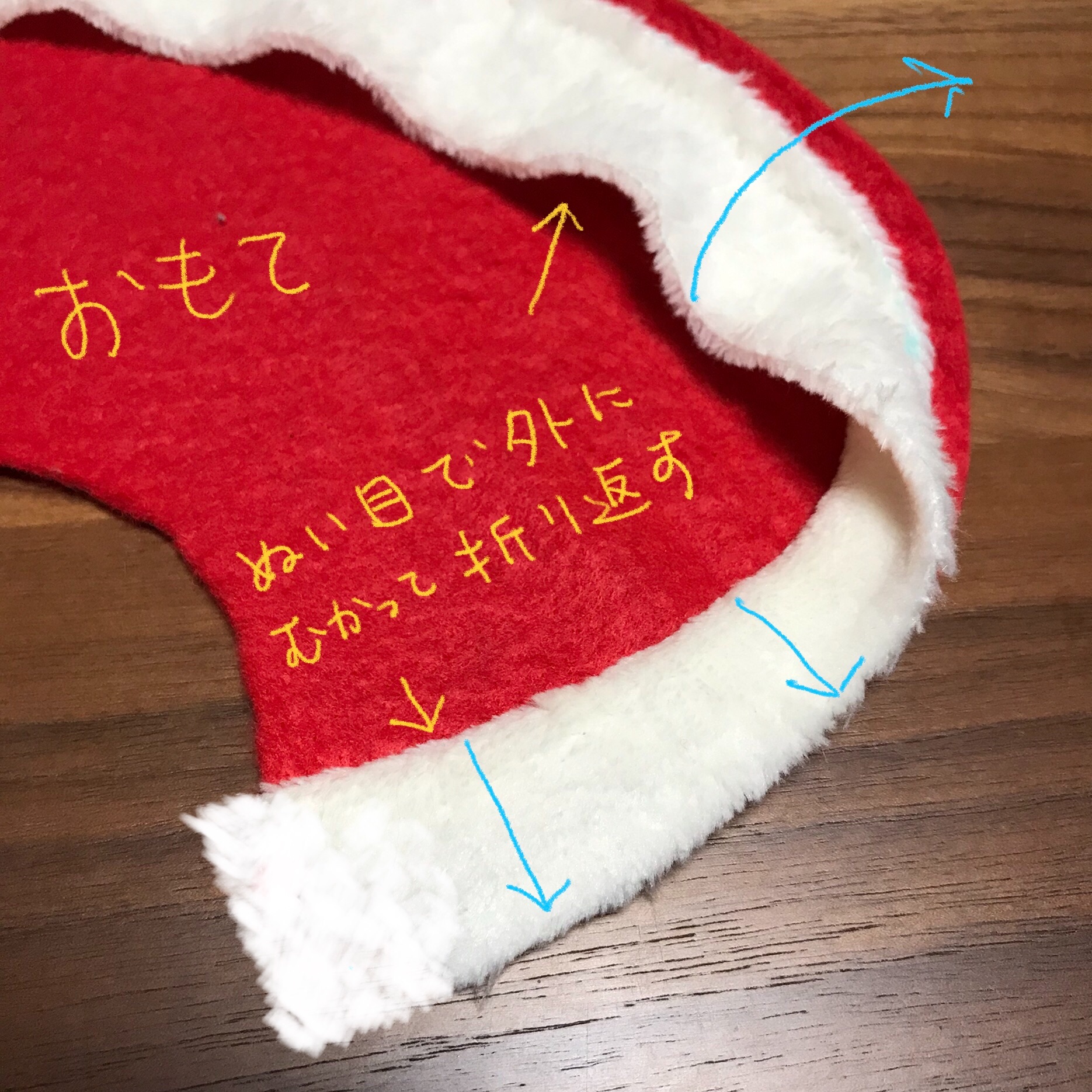 f:id:bam65bi:20211219011812j:image