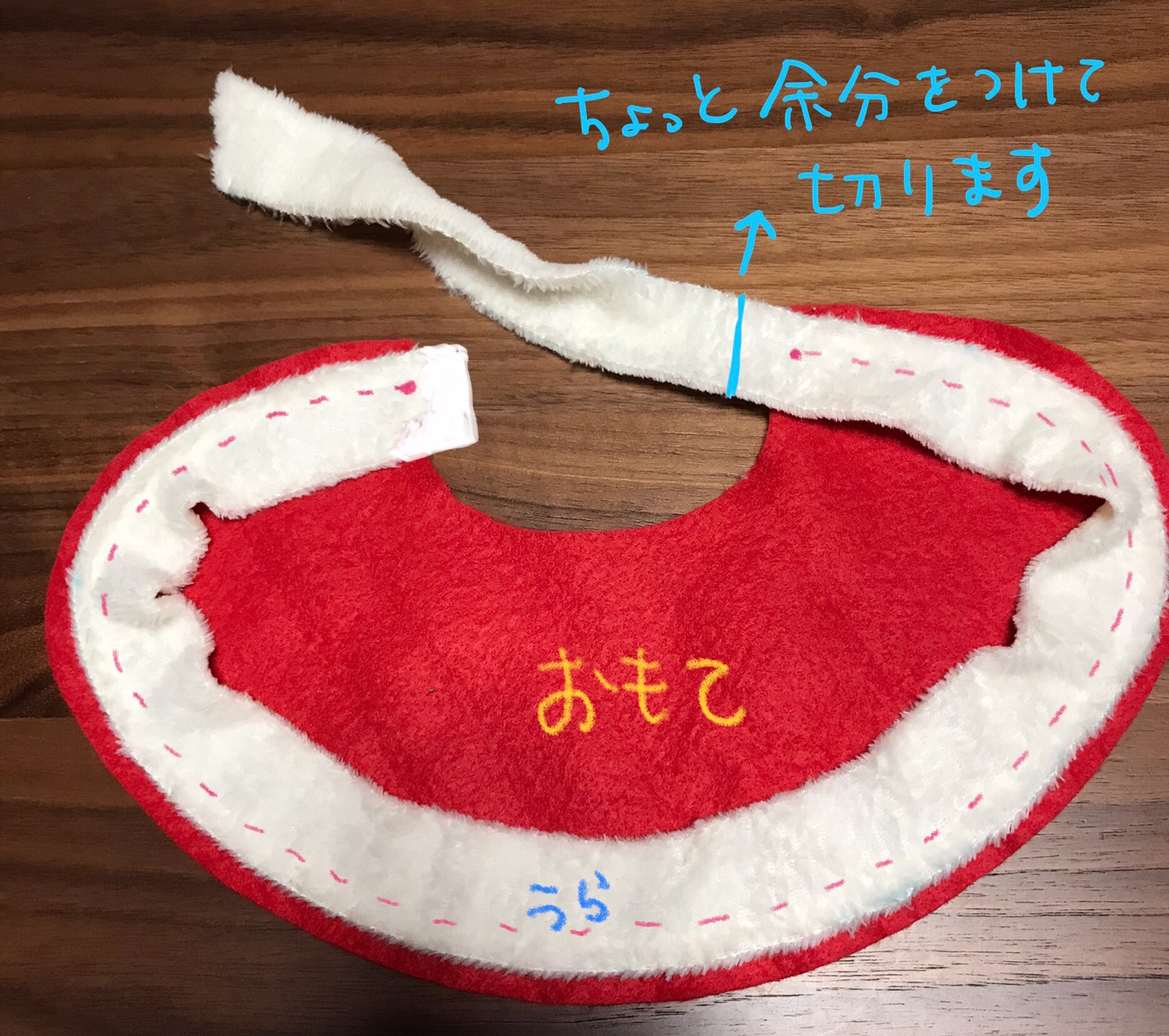 f:id:bam65bi:20211219011957j:image