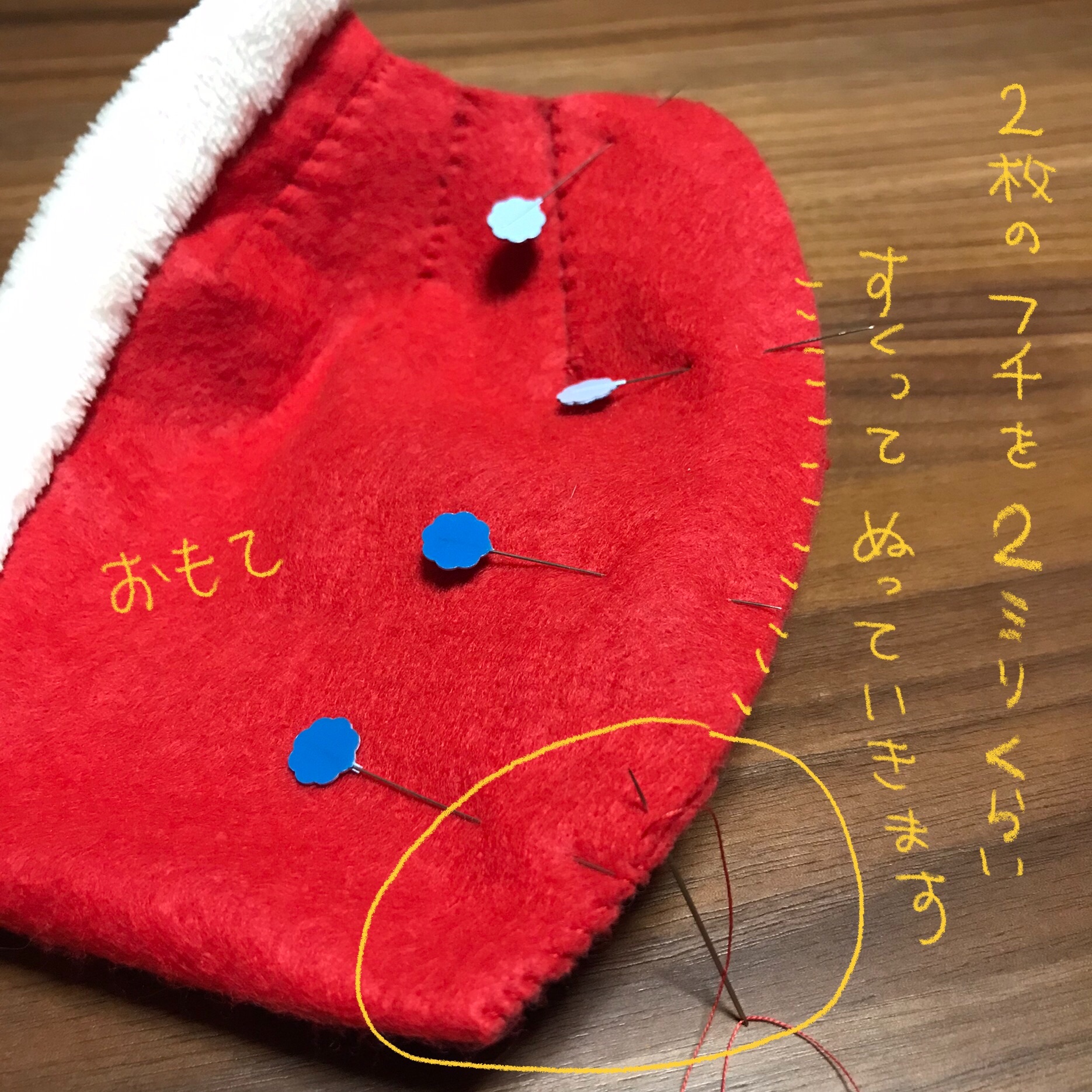 f:id:bam65bi:20211219013448j:image